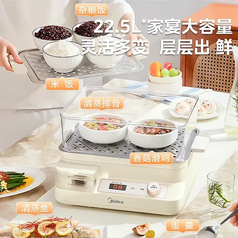 Cuiseur vapeur électrique en acier inoxydable pour la maison, cuisson à la vapeur intelligente automatique, chauffe-aliments à 3 couches, 220V, 138 cocinar