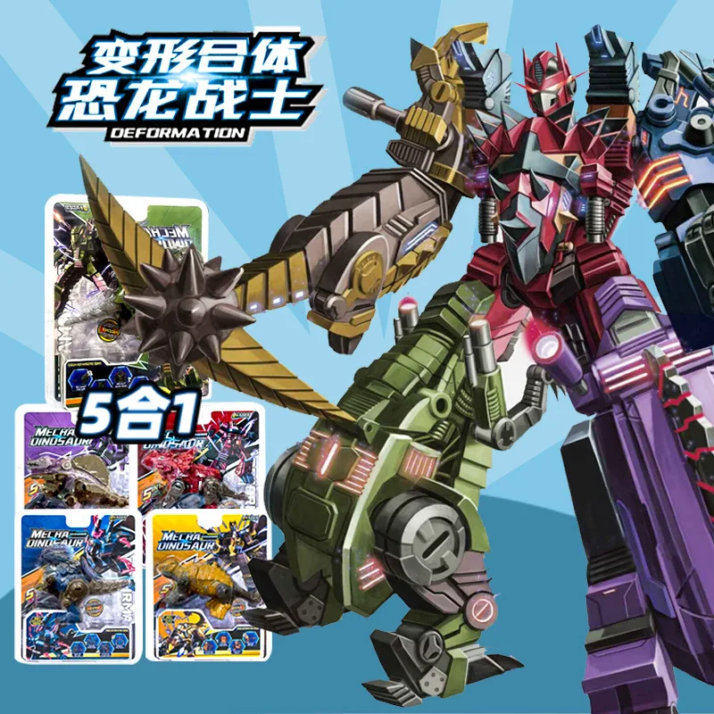 Jouet pour enfants animal cinq-en-un dinosaure combiné transformé robot dinosaure équipe de bataille modèle kit ensemble pour les garçons