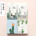 A (random 1 box)