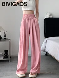 BIVIGAOS 2024 pantaloni larghi larghi a gamba larga stile pigro donna estate colorata sottile marea Casual pantaloni con protezione solare giapponese in seta di ghiaccio dritto