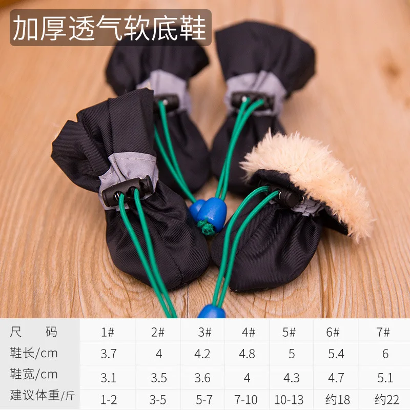 Thumbnail 3 - #19 Best Dog Boots to Buy In 2026