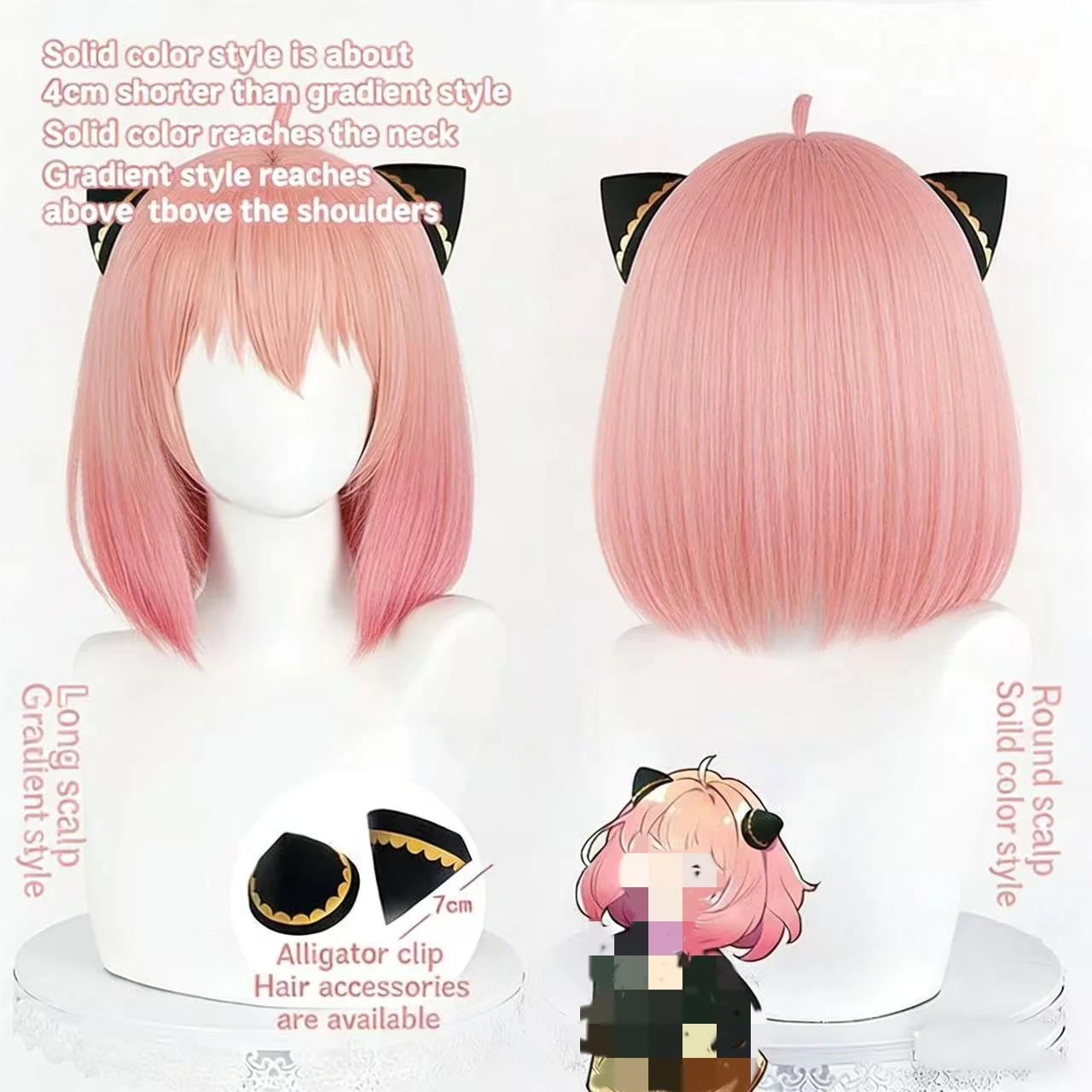 COS Anime Wig Pink Gradient Breathable Head-Wearing Wig High-Temperature Fiber Can Be Heated, Style Freely