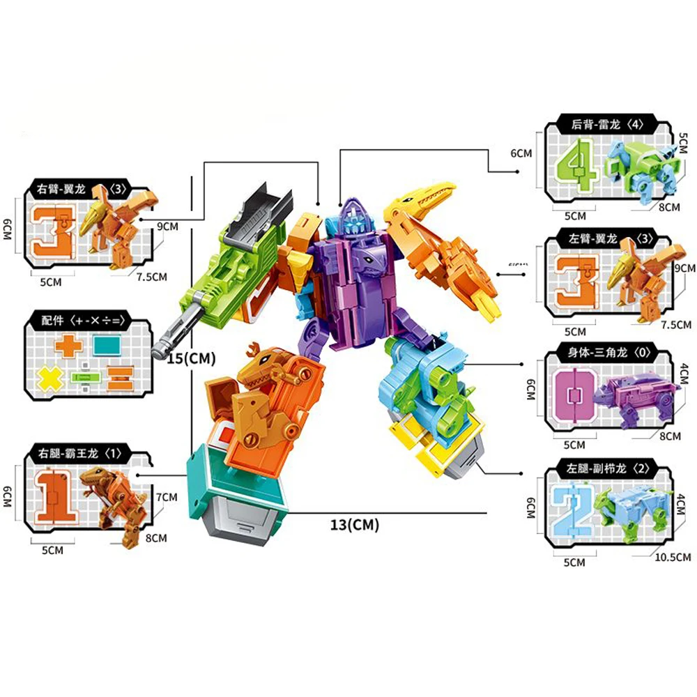 Number Dinosaur Robot Toys, Digit Bots Transformation Toys for Kids Education