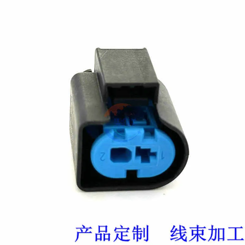 10PCS original 805-198-546 1-967412-2/805-198-541 for snail horn electronic water pump throttle plug
