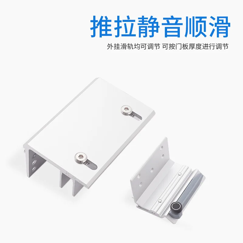 Wardrobe sliding door upper and lower tracks, double buffer damping, external TV cabinet sliding door guide, translation