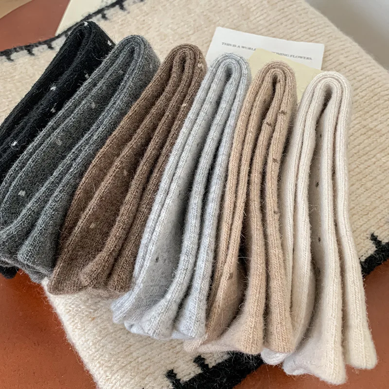 Autumn And Winter T… - image