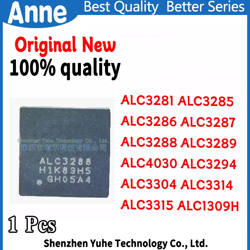 (1piece) 100% New ALC3281 ALC3285 ALC3286 ALC3287 ALC3288 ALC3289 ALC4030 ALC3294 ALC3304 ALC3314 ALC3315 ALC1309H QFN Chipset