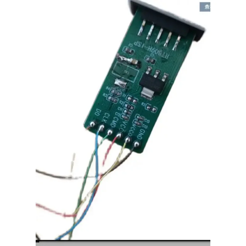 809H programmer without disassembly reader