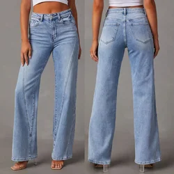 Women Wide Leg Pants Casual Loose Jeans Button Mid Waist Regular Splice Straight Denim Long Trousers Ladies Autumn 2023