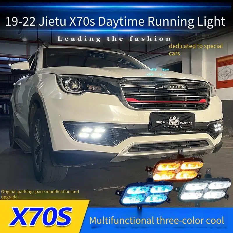 

Для Chery Jetour X70 X70S X90 X90S X95 Автомобильная лампа переднего бампера Светодиодные дневные ходовые огни Автомобильные противотуманные фары трехцветный стример