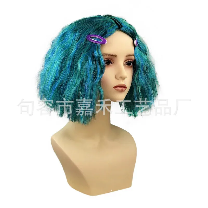 Inside Out 2 Moomu Dress Up Wig Party COS Dress Up Headgear Wigs