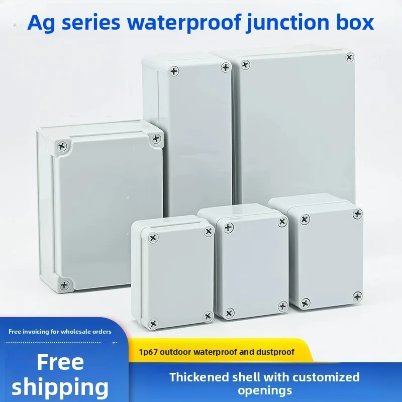 IP67 AG new material ABS outdoor waterproof junction box, indoor monitoring power button control box supports customized opening