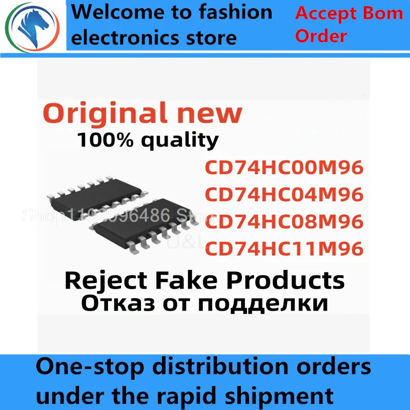 5Pcs 100% NEW CD74HC00M96 CD74HC04M96 CD74HC08M96 CD74HC11M96 74HC SOIC14 SOP14 Brand new original chips ic