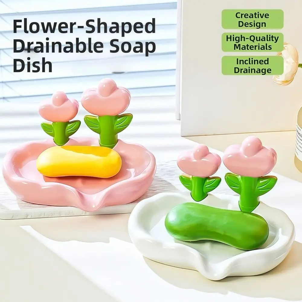 Porte-savon antidérapant en forme de tulipe avec drain, plateau à savon avec rigole de drainage, pas de perçage requis, support de rangement pour savon de couleur unie