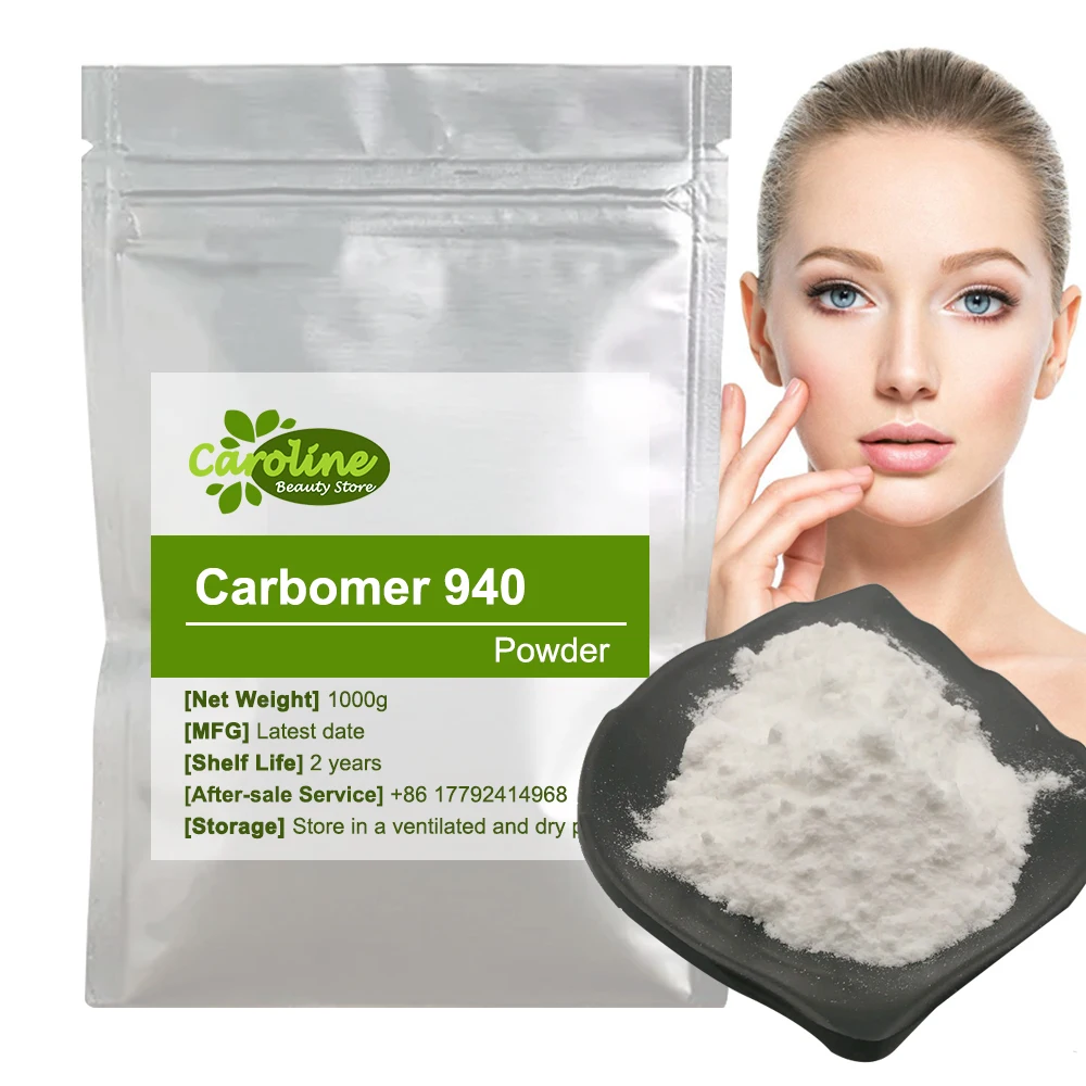 Best Price 50-1000g 99% Carbomer 940 Powder Cosmetic Raw Material