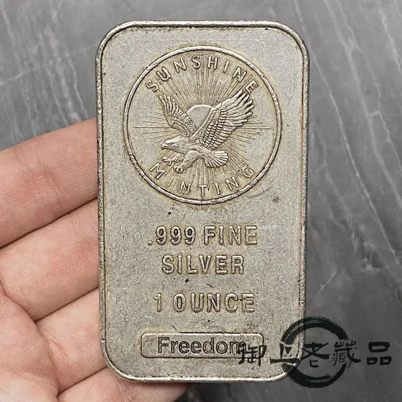 Treasures American Sunshine Mint Cast Square Pulp-coated Silver Nuggets Eagle Ocean