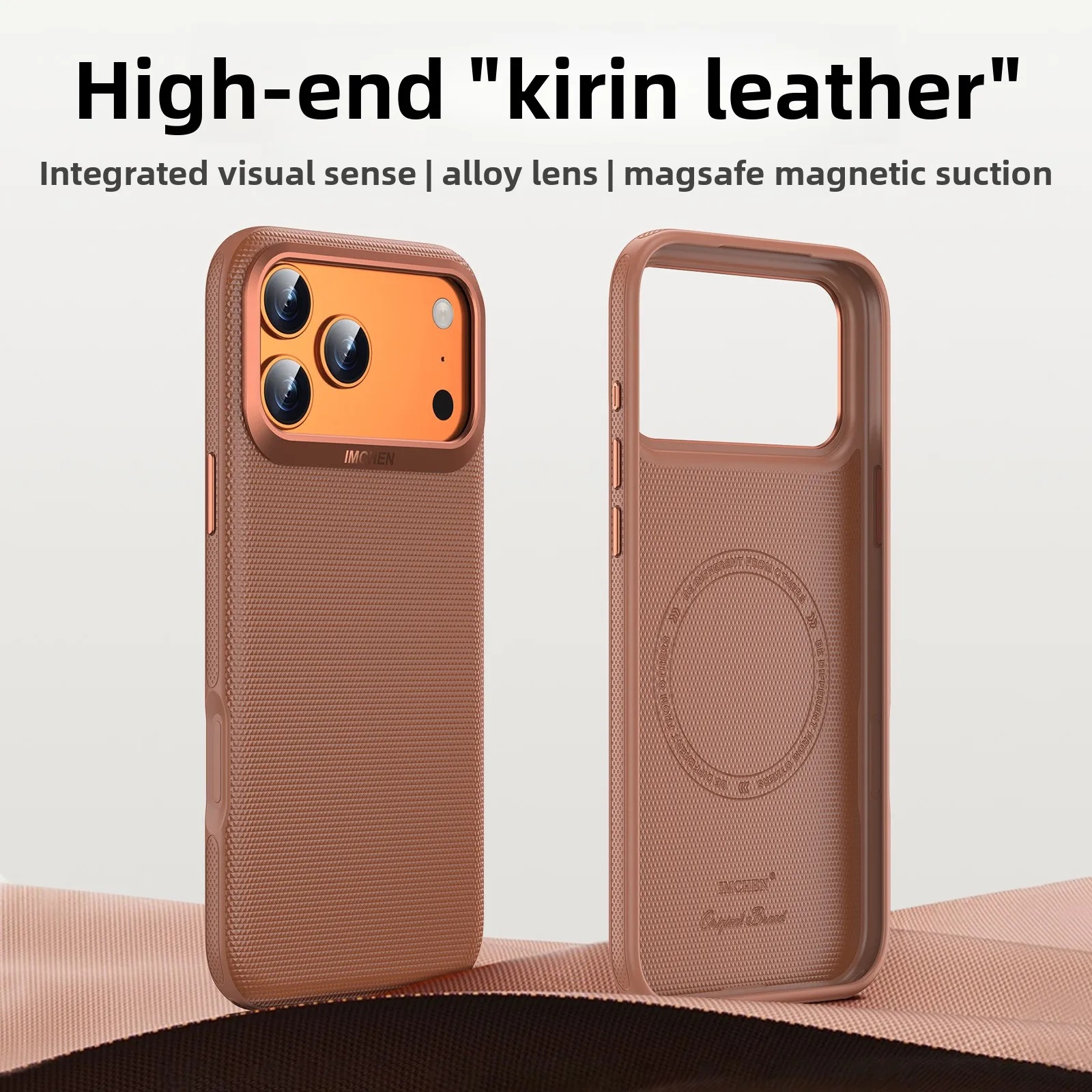 2026 High-end Kirin Leather For Apple Phone Case For iPhone 17 Pro Max For Magsafe Magnetic Wireless Charging Protect Cover