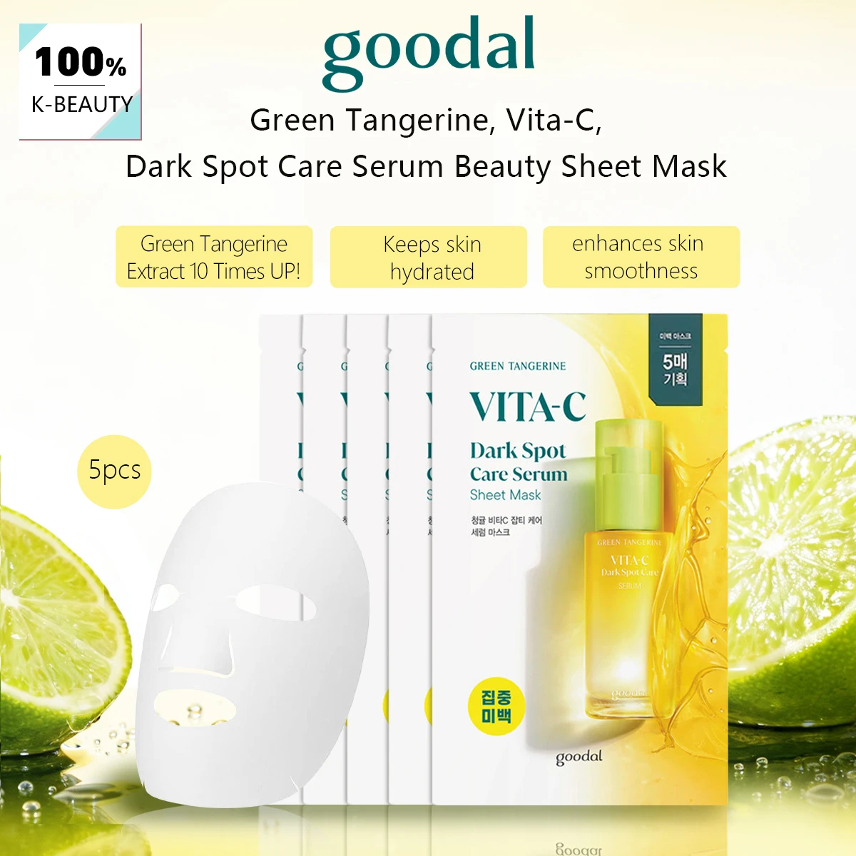 

Маска-салфетка GOODAL Green Tangerine Vita-C для ухода от пигментных пятен, питательная, нежная, увлажняющая, K-Beauty, корейская косметика