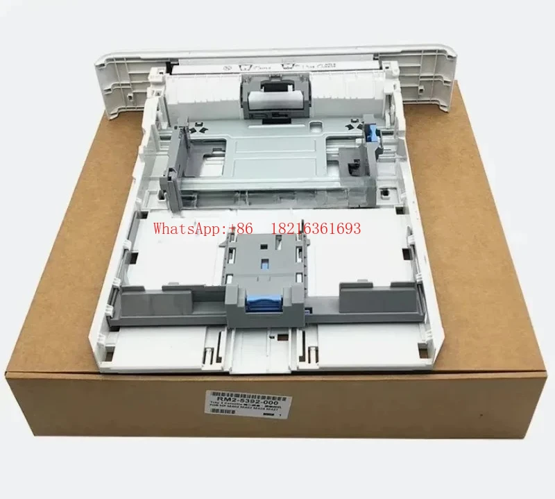 2025   NEW   M403 paper box M402M305 M426 M427 M405 M429 drawer second paper box