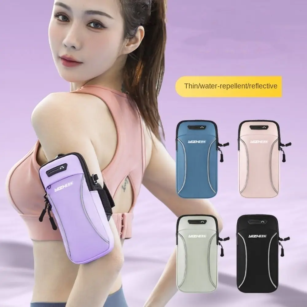 Reflective Running Phone Armband Adjustable Strap Breathable Sports Arm Bag Large Capacity Storage Pouch Cycling Phone Case Gym