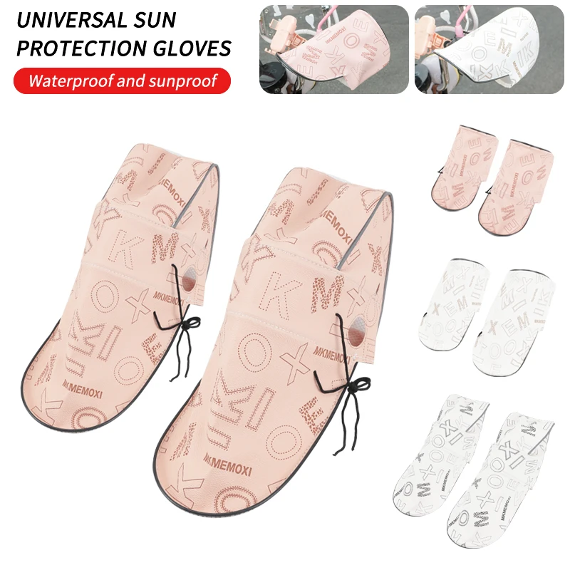 

Motorcycle Summer Sun Protection Handlebar Cover Mopeds Handlebar Windsproof Handlebar Gloves Motorcycle Accessories