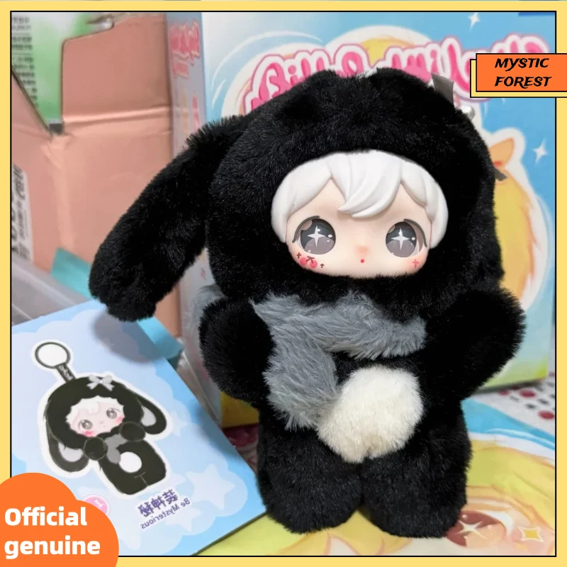 

SHYSHY кролик мультфильм блестящий мир серия слепая коробка модная виниловая кукла рюкзак подвеска украшения кукла подарок на день рождения для девочки