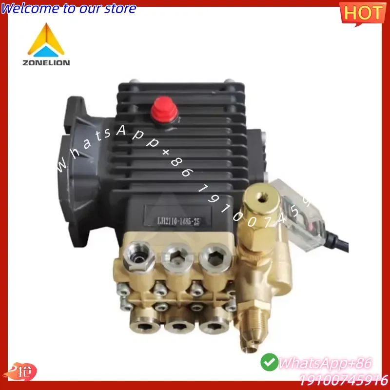 CE Certificate Solid Shaft 24mm High Pressure Car Washer Accessories Pump Motor Drive Pump Triplex Ceramic Plunger Pumps