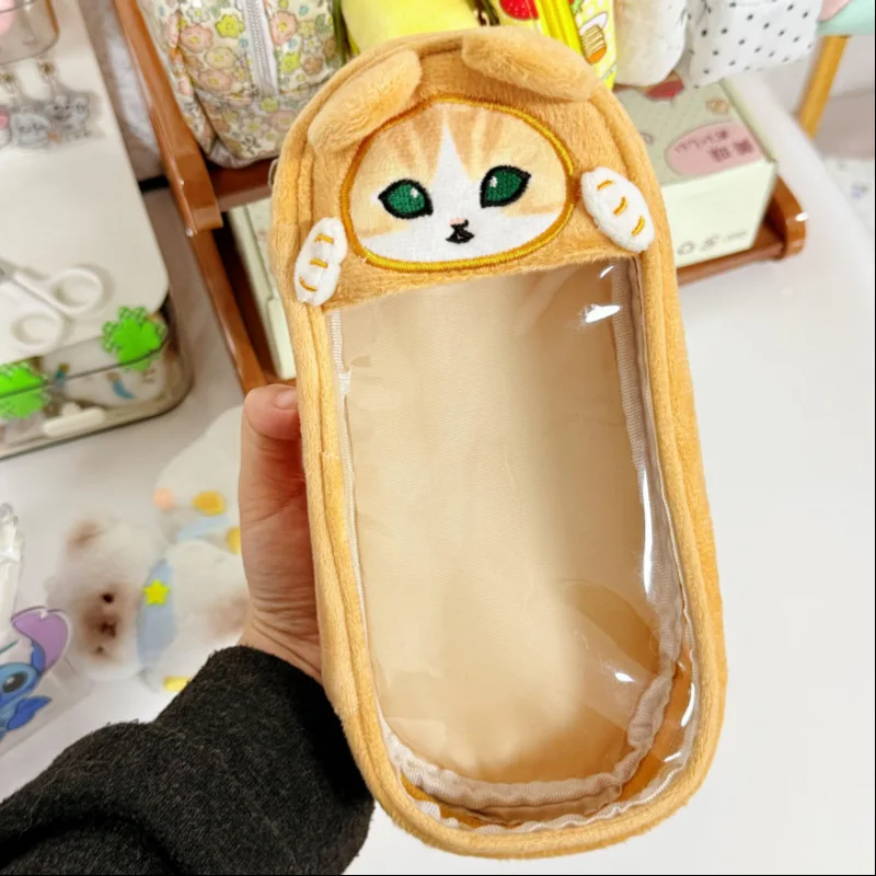 

Mofusand Creative Cartoon Student Pencil Case Portable Stationery Storage Bag Large Capacity Pen Pouch for School Daily Use