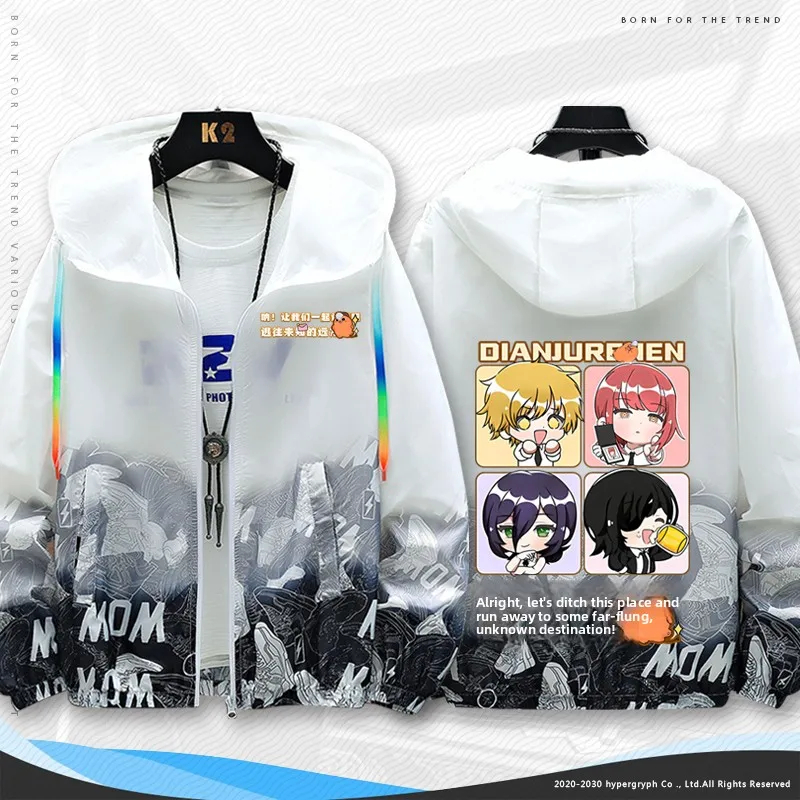 Мужская летняя солнцезащитная верхняя одежда в стиле аниме, толстовка с капюшоном и защитой от солнца в стиле аниме Bocchita Pavaraise Sle Stand Fit