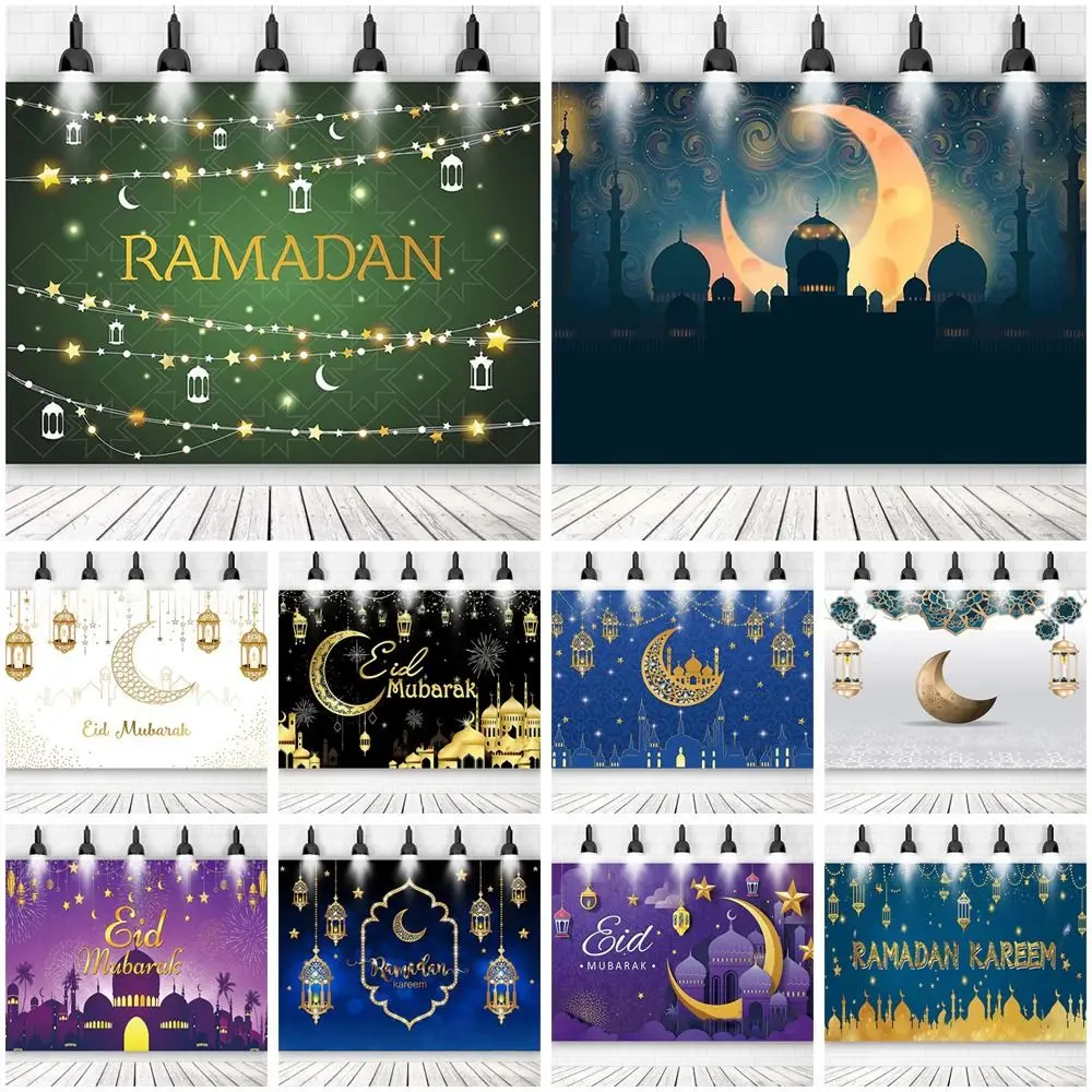 Eid Mubarak Photo Background Decor Ramadan Family Room Backdrop Banner 2024