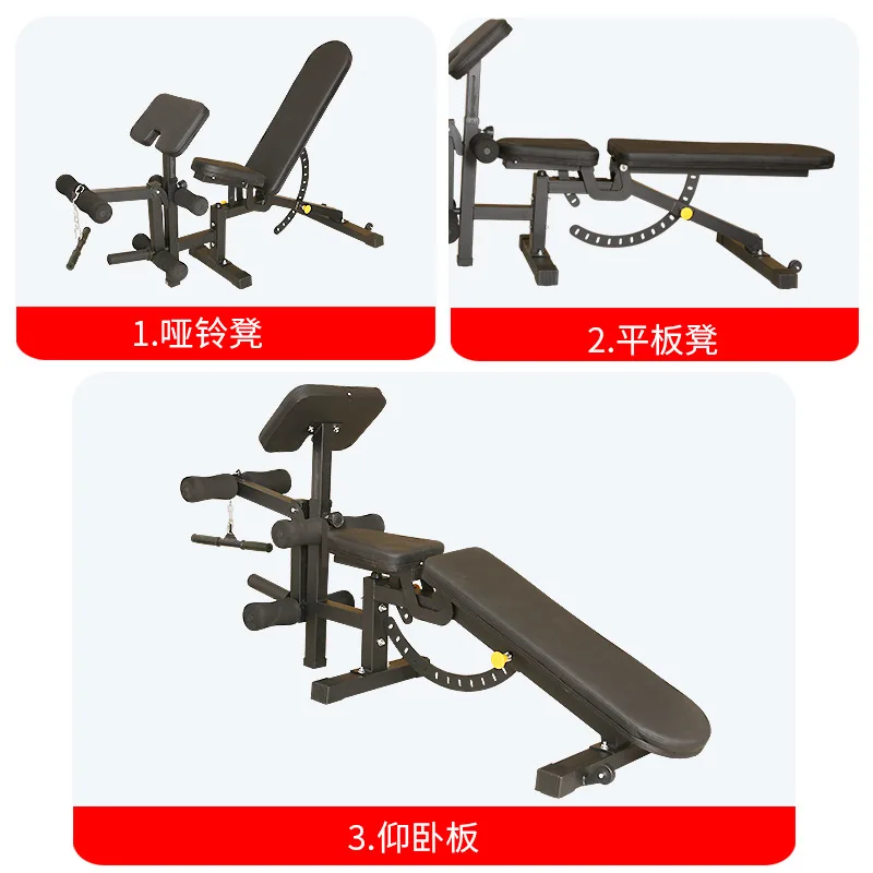 Multi-function Weight Lifting Workout Weight Bench Set With Preachers Curl & Leg Extend Compact Adjustable Gym Weight Bench