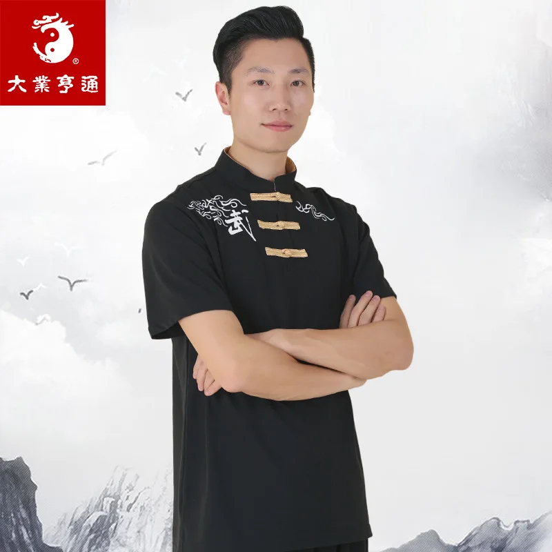 Cotton Linen Men Tai Chi Kungfu Martial Arts Shirts Chinese Style Printing Sweatshirt  Short Sleeve Wushu Casual Workout Shirt
