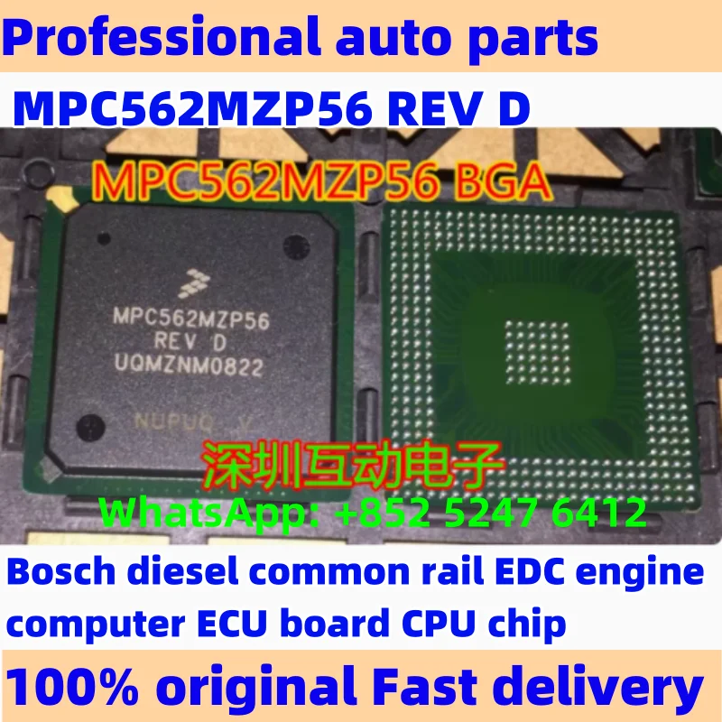 

MPC562MZP56 REV D для Bosch дизельного двигателя Common Rail EDC, компьютерная плата ЭБУ, чип процессора, автомобильные аксессуары