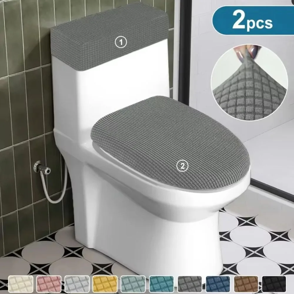 2Pcs/Set Solid Color Toilet Lid Cover Thickened Soft Touch Toilet Seat Cover Dustproof Corn Pattern WC Cover Protective Sleeves