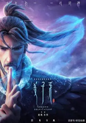 3Dプロフェッショナルフェイシャルスキン分析機画像技術スキンアナライザー顔の水分検出スパ