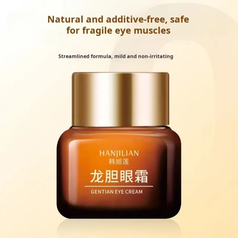 Gentian Eye Cream Brightening Essence Nourishing Moisturizing Firming Fade Eye Lines Dark Circles Refreshing Non-sticky