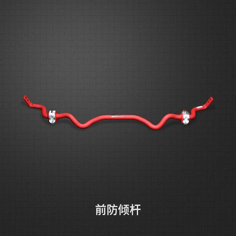 It is suitable for modified auto parts for fuel vehicle modification. Front and rear shrimp whiskers
