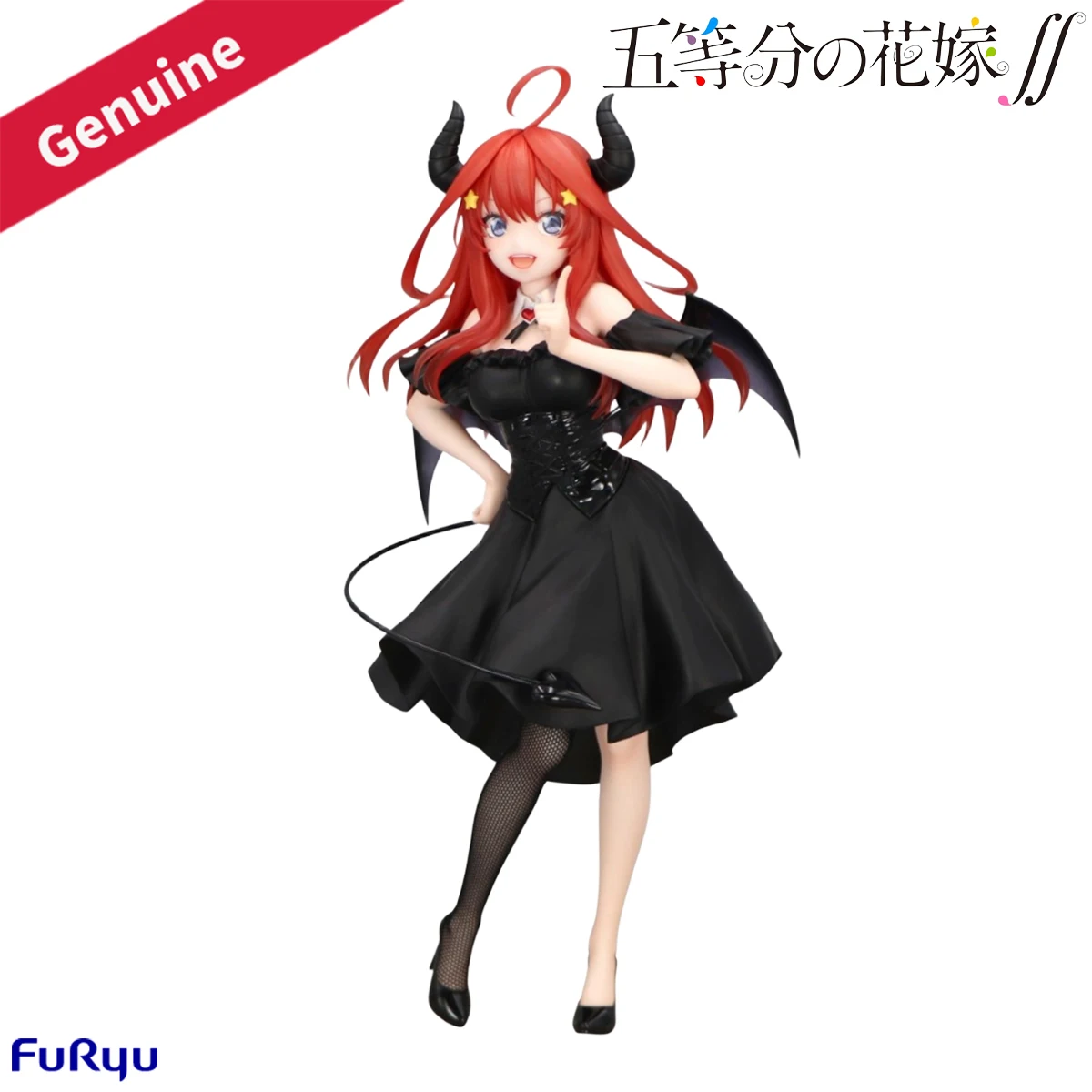 Original Genuine Fu…