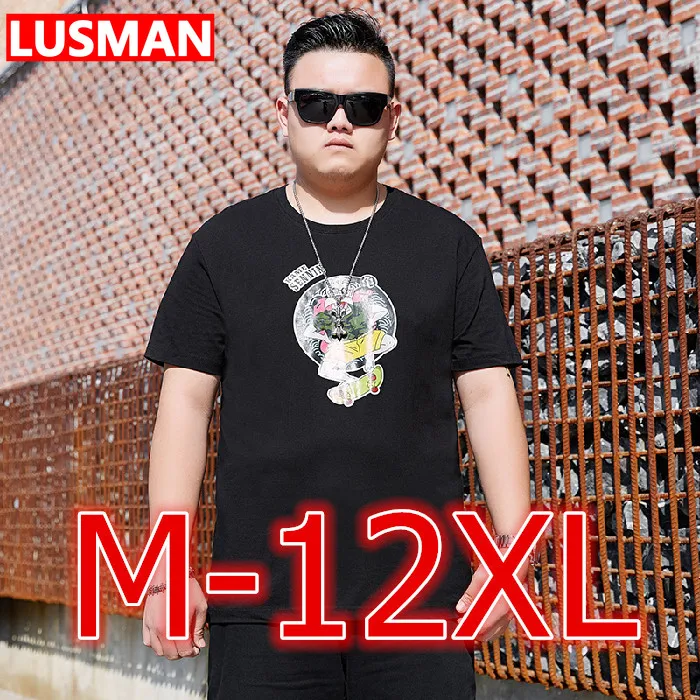 

Big T-shirt For Men M-12XL/60-160KG Summer Oversized Loose Short Sleeve O-Neck Plus Size Cotton Tees