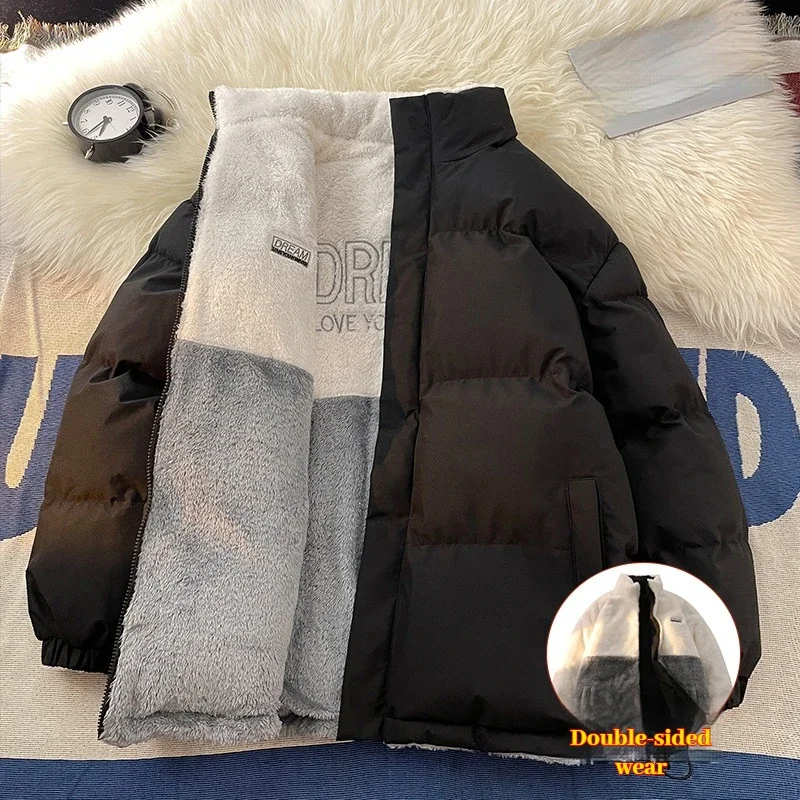 Men's New Winter Double-sided Cotton Jacket Men's Cold Proof Loose Collar Warm Top Men's Casual Jacket Versatile Jacket