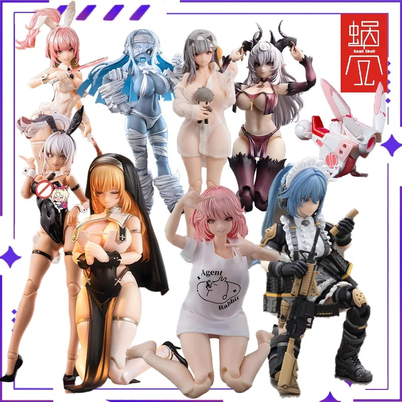 

[В наличии] Оригинальная ракушка улитки RA-01L Eileen Holiday Resting, масштаб 1/12, подвижная модель куклы, аниме-модель, подарочная коллекция, украшение