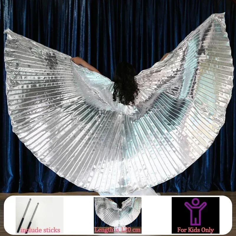 إكسسوارات الرقص الشرقي 120 سم جناح فراشة إيزيس للأطفال الصغار أجنحة ذهبية وفضية بيضاء دعائم الرقص مع العصي