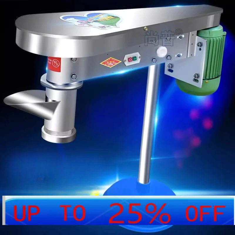 

LMM Electric Baking Machine Commercial Plug-in New Automatic Fast Ramen Machine