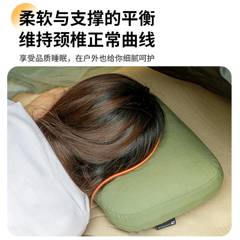 Slow rebound neck protection sleep pillow