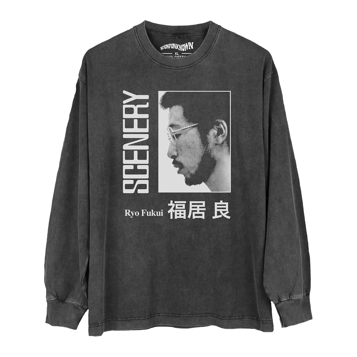 Ryo Fukui T-Shirt Scenery Japanese Bop Modal Jazz Mtume Umoja 