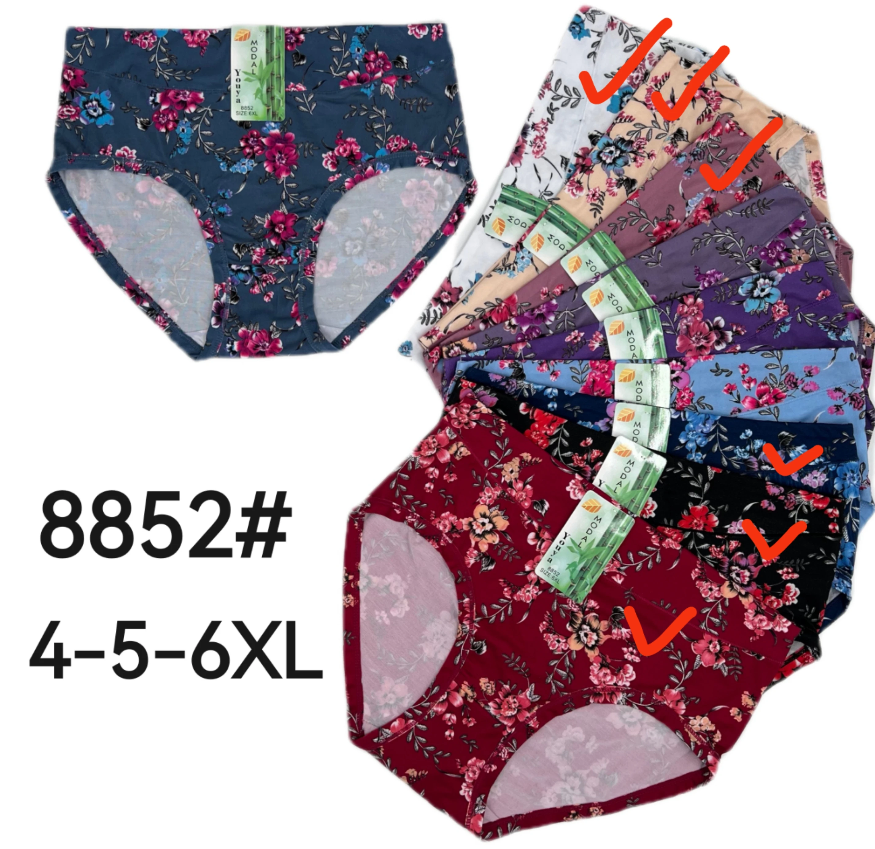 Big Size Women's Underwear,Butterfly Printing Female Panties,Plus Size Women's Underpants,Extra Large Briefs,Modal Panty Woman