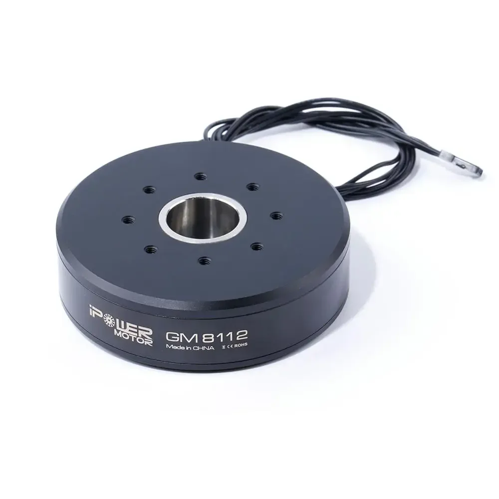 iFlight iPower Turntable of Airborne Lidar Pod Motor /UAV pod Motor GM8112 Gimbal Motor 22mm Shaft with Integrated Magnetic Ring