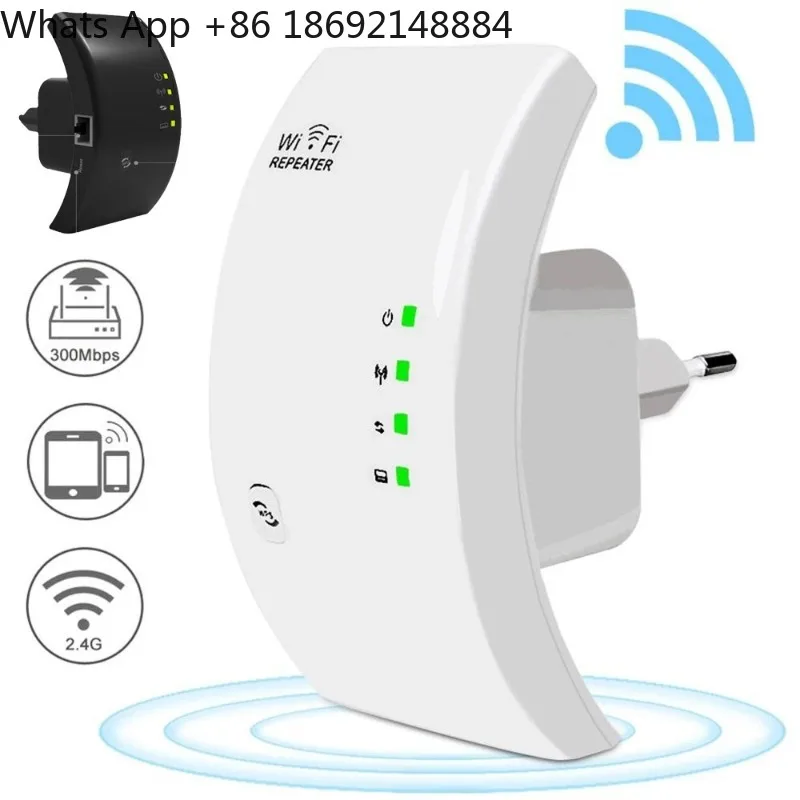 

wireless repeater, wireless wifi signal , expansion repeater
