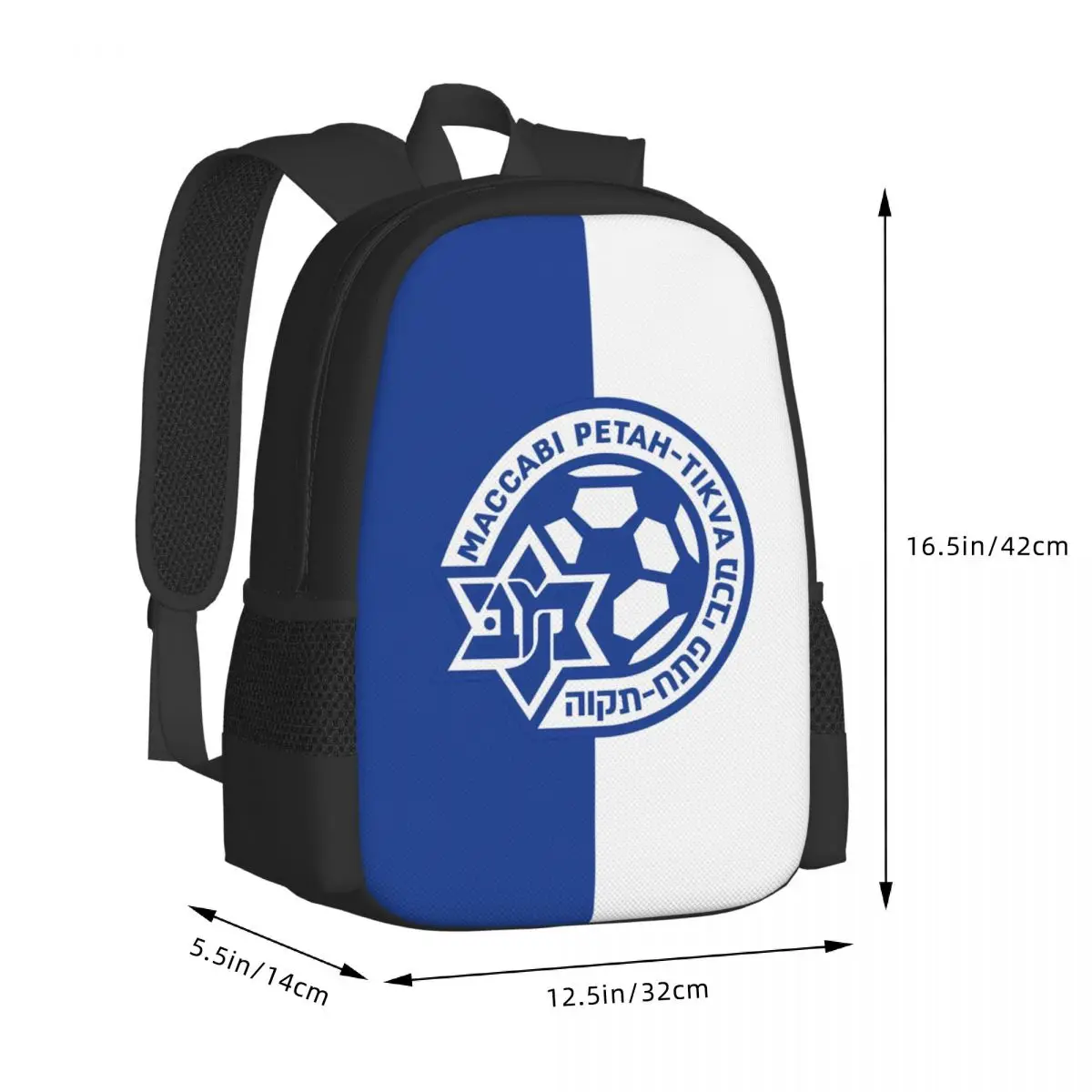 Maccabi Petah Tikva Travel Laptop Backpack, Business College School Computer Bag Gift for Men & Women