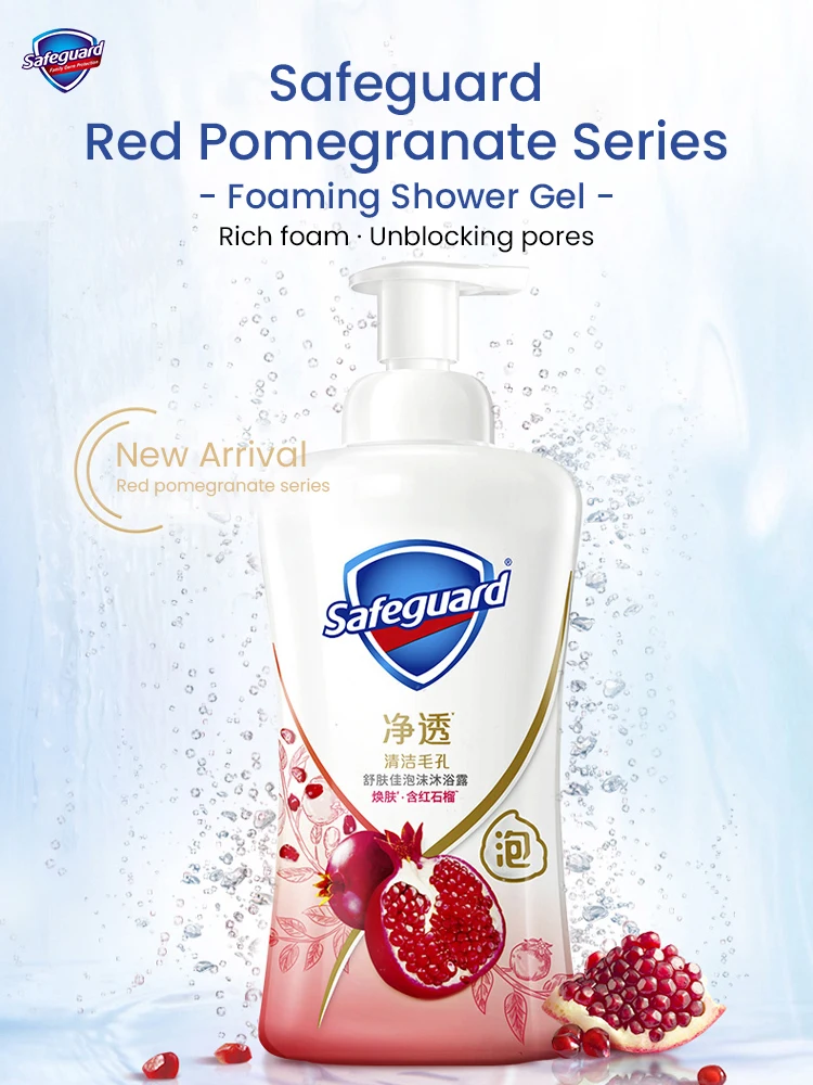 Gel de banho de desintoxicação de proteção, lavagem corporal com espuma instantânea